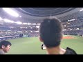 20230817　夏の陣おりほー！オリックス･バファローズ　勝利の瞬間@京ｾﾗﾄﾞｰﾑ大阪･ﾚﾌﾄ外野下段 bs夏の陣2023