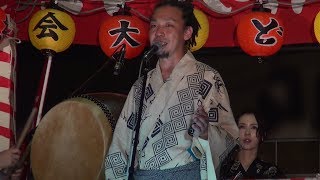 河内音頭　永田 充康　堀江盆踊り 初日　18.08.20