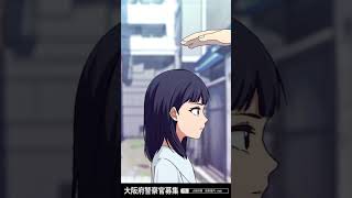 官学連携プロジェクトアニメ「憧れた姿に」縦ver.