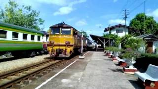 รถไฟไทย ; ขบวนรถพิเศษทหารที่ 980 รับห่วงสถานีบางแก้ว