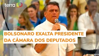 Bolsonaro exalta Arthur Lira em discurso no RJ: ''Sem ele não teríamos chegado a esse ponto''