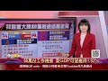 挽救低迷民調！拜登達成