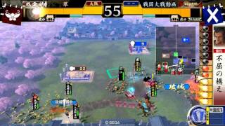 【戦国大戦2.01A　31国】 島津攻城射撃采配　その3【vs2色庵原ワラ】