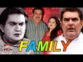 Murad Family With Son, Niece, Grandchildren, Career and Biography