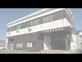 市川建設株式会社　水工部編