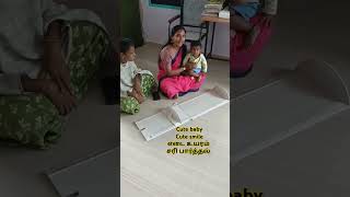 குழந்தை களுக்கு எடை உயரம் சரி பார்த்தல் #love #tamil #tamilsong #lovesong #cute #instagood #school #