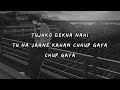 TU HAI KAHAN - PERFECTLY SLOWED WITH LYRICS | Lyricszone - Official | #lyrics #lyricvideo #lofi