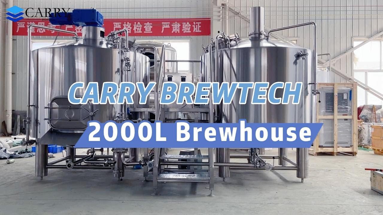 Carry Brewtech 2000l Brewhouse Youtube