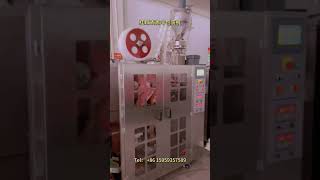 菲律宾滴漏式咖啡包装机，挂耳式咖啡包装机，Philippines drip coffee packaging machine