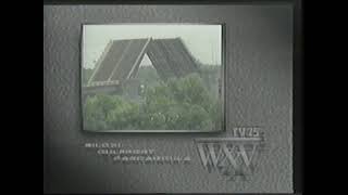 WXXV-TV - Station ID (1987 - 1990)