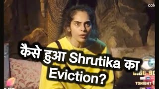 Biggboss18 Shrutika Arjun का Eviction का हुआ खुलासा😳 #biggboss18 #shrutikaarjun #biggboss #trending