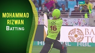 PSL 2017 Match 18: Karachi Kings vs Lahore Qalandars - Mohammad Rizwan Batting