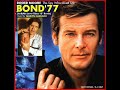 marvin hamlisch bond 77 jer u0026mix lover disco 12