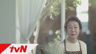 Dearmyfriends [최초]′70세 처녀딱지 떼나?′ 모태솔로 윤여정의 수줍은 짝사랑 160513 EP.1