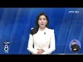 jtv 8 뉴스 jb금융그룹 탈석탄 금융 선언