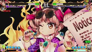 [1.04] Touhou 15.5 - Antinomy of Common Flowers - Joon \u0026 Shion Yorigami