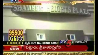 TV5 - Gang Abducting minors busted in Hyderabad Old city...