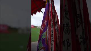 🔥⚽️【決勝 まもなくキックオフ❗️】優勝していざ全国へ❗️沖縄インハイ2024 金武町フットボールセンター天然芝#那覇西高校サッカー部、アンコール掲載❗️#那覇西高校 #おすすめ #すくーるTV