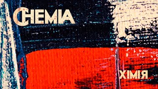 CHEMIA | Хімія (Album)