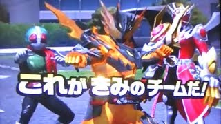 【クローズチャージにドラゴンマグマフルボトルをスキャン！】仮面ライダーバトル ガンバライジング  ボトルマッチ4弾！11