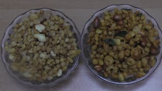 Spicy Boondhi || Sweet Boondhi || ಸಿಹಿ ಮತ್ತು ಖಾರ ಬೂಂದಿ