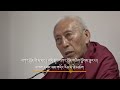 བཀའ་ཟུར་འབྲོང་ཆུང་དངོས་གྲུབ་ལ་བཀའ་དྲིན་རྗེས་དྲན་གྱི་མཛད་སྒོར་སྐུ་མགྲོན་གཙོ་བོའི་བཀའ་སློབ།