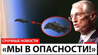 Нобелевский лауреат предупреждает: «Вояджер-2 совершил невозможное открытие спустя 45 лет»