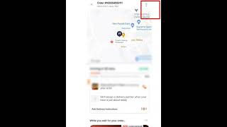 swiggy Instamart order cancel