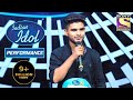 Salman Ali ने दिया एक खांस Audition! | Indian Idol Season 10