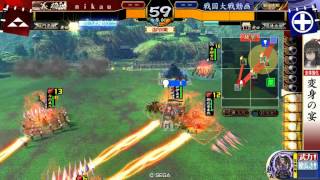 戦国大戦 　龍王 VS 東郷