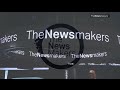 The Newsmakers, December 16, 2015