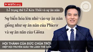 Lễ trọng thể Lễ Kèn Thổi và sự ăn năn 【Hội Thánh của Đức Chúa Trời】