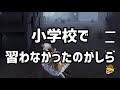 【おネエ実況】【第五人格】屈強なオンナvs布破く系男子【アイデンティティ】