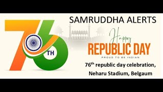 76th Republic day celebration at  Belgaum I ಧ್ವಜಾರೋಹಣ ನೆರವೇರಿಸಿದ ಸತೀಶ ಜಾರಕಿಹೊಳಿ #republicday2025