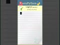 Logical operators  in Python. #Shorts #PythonTutorial