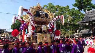 播州秋祭り201７　高砂神社