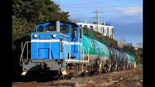 2023.1.6　京葉臨海鉄道 209レ（入換） KD60 4