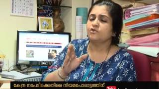 Teesta Setalvad responds on her NGO's FCRA Licence Cancelled issue