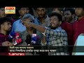 ছাত্রহত্যা সমর্থনকারীদের সব জায়গা থেকে প্রতিহত করার দাবি biplobi chatrojonota jamuna tv