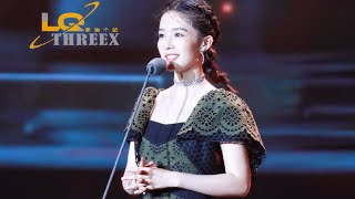 🏆Li Qin won the Super IP Breakthrough Actor 2018 award at the China Literature Super IP 2018 #liqin