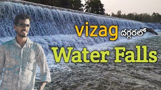 Vizag దగ్గరలో Water Fall | Narasimha Vlogs|