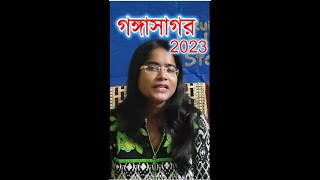 Gangasagar Mela Tour Guide from Kolkata 2023