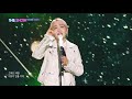 younha how u doing 윤하 잘 지내 the show 211123