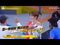 uniq life 190718 yibo s skateboarding class ep5