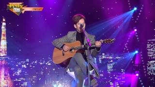 (Prime K-POP Shouting Concert) 10cm - October Rain (10월의 날씨)