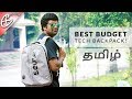 (தமிழ்) Best Budget Tech Backpack for India!