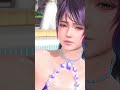 hitomi battle butt rainy frog doaxvv