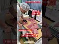 ジャンボ市水島店9月18日（月）敬老の日ステーキ🥩 ジャンボ市 お肉 敬老の日