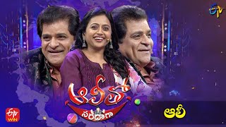 Alitho Saradaga | Ali (Actor & Comedian) | 19th December 2022 | Full Episode| ETV Telugu