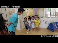 ⑨子ども達への実践